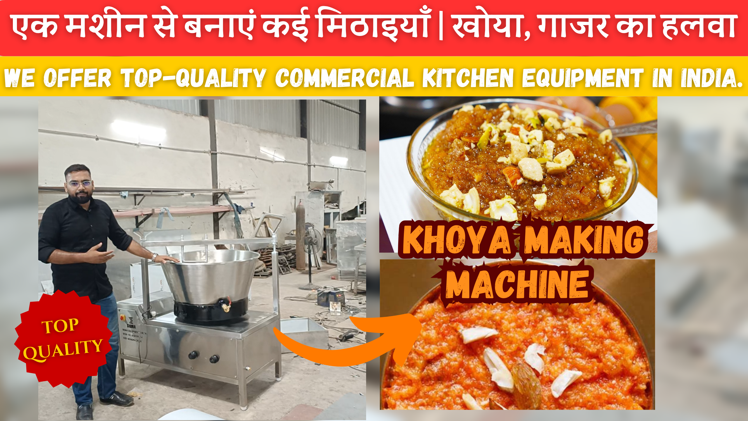 Industrial Bakery Ovens